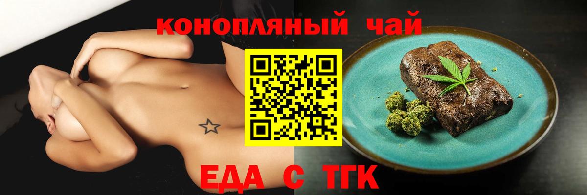 Конопля  ГАШ  ЭКСТАЗИ  Коломна  Кокаин  АМФ   МЕФ кристаллы  Где найти наркотики?  Вход с VPN 