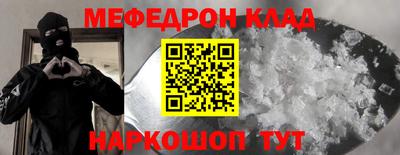 твердый Конаково