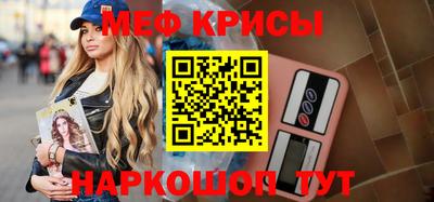 герыч Коммунар
