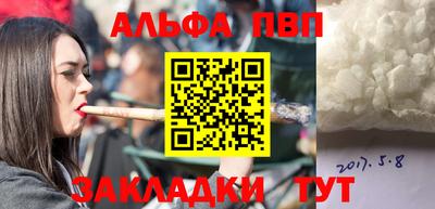 герыч Коммунар