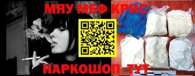 герыч Коммунар