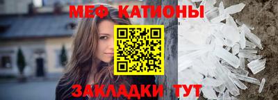 герыч Коммунар