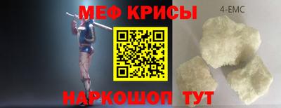 твердый Конаково