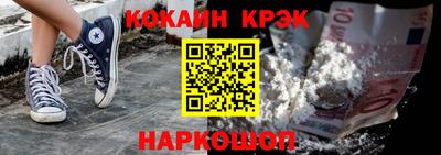 герыч Коммунар