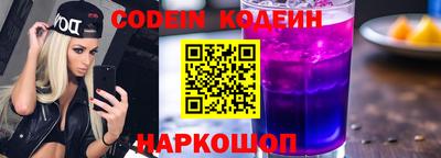 твердый Конаково