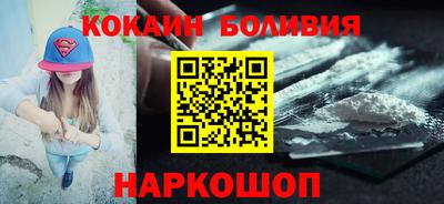 спиды Комсомольск-на-Амуре