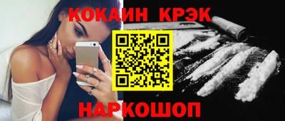 твердый Конаково