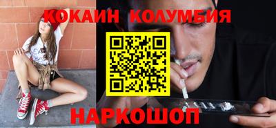 твердый Конаково