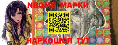 спиды Комсомольск-на-Амуре