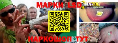 герыч Коммунар