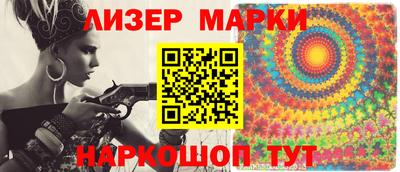 герыч Коммунар