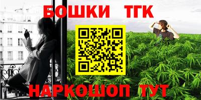 твердый Конаково