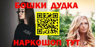спиды Комсомольск-на-Амуре