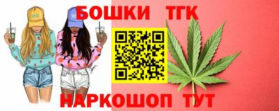 твердый Конаково