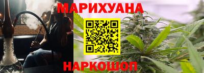 твердый Конаково