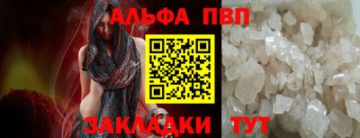 твердый Конаково