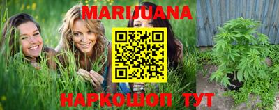 герыч Коммунар