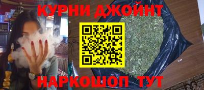 герыч Коммунар