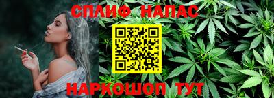 твердый Конаково