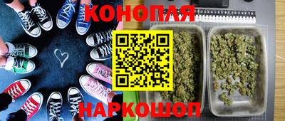 спиды Комсомольск-на-Амуре