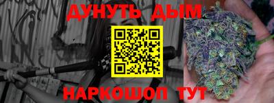 спиды Комсомольск-на-Амуре