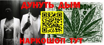 герыч Коммунар
