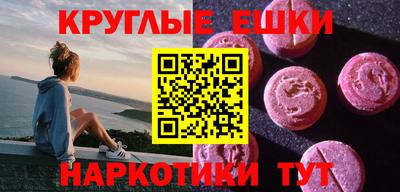 спиды Комсомольск-на-Амуре