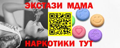 герыч Коммунар