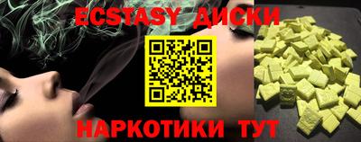 герыч Коммунар