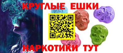 спиды Комсомольск-на-Амуре