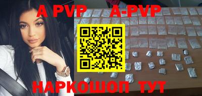 герыч Коммунар