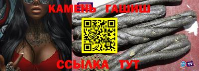 герыч Коммунар
