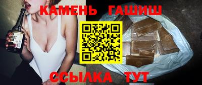 твердый Конаково