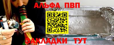 твердый Конаково
