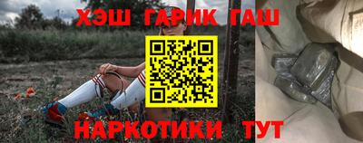 спиды Комсомольск-на-Амуре