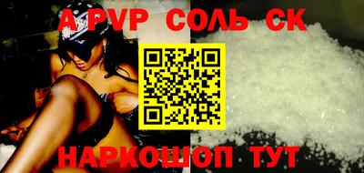 герыч Коммунар