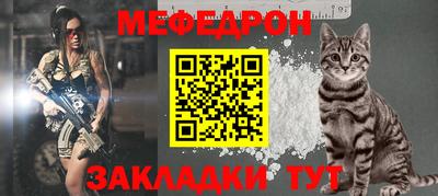 твердый Конаково