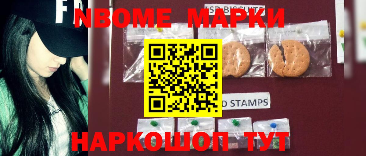 Лсд 25 экстази кислота Коломна