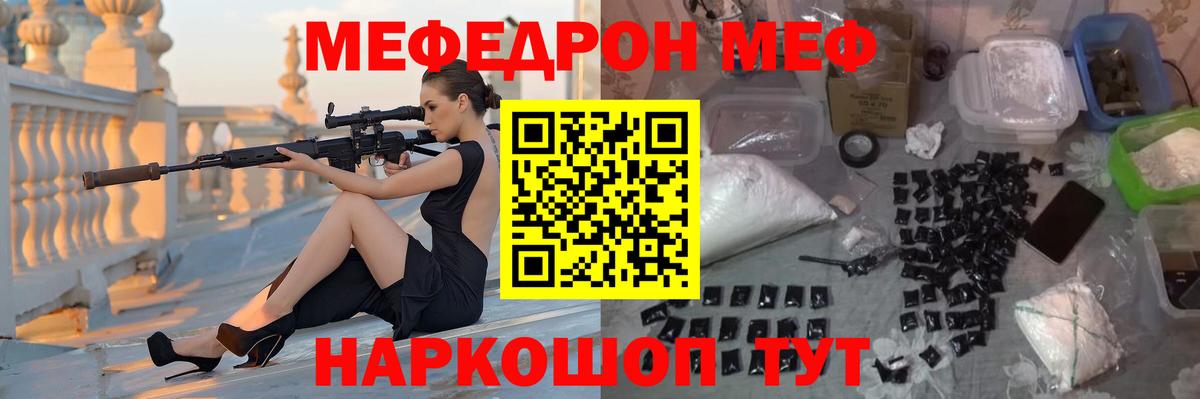 NBOMe Коломна